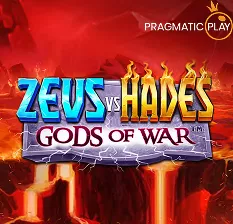 Zeus VS Hades
